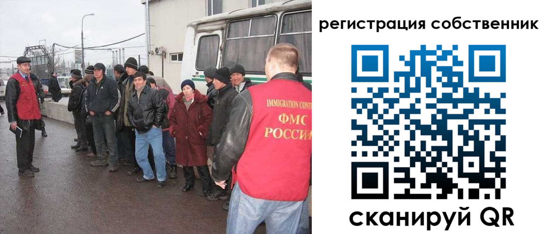 пропишу в квартире в Трубчевске